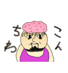 P・ブロッコ（個別スタンプ：16）