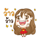 Ai Jung（個別スタンプ：10）