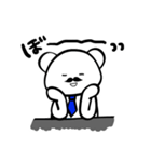 憧れるくま。（個別スタンプ：3）