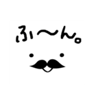 憧れるくま。（個別スタンプ：4）