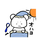 憧れるくま。（個別スタンプ：8）
