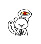 憧れるくま。（個別スタンプ：9）