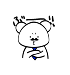 憧れるくま。（個別スタンプ：10）