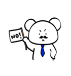 憧れるくま。（個別スタンプ：13）