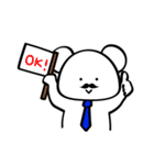 憧れるくま。（個別スタンプ：14）