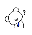 憧れるくま。（個別スタンプ：15）