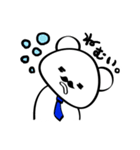 憧れるくま。（個別スタンプ：19）