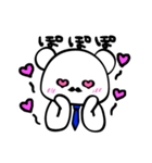 憧れるくま。（個別スタンプ：20）