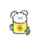憧れるくま。（個別スタンプ：22）