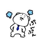 憧れるくま。（個別スタンプ：23）