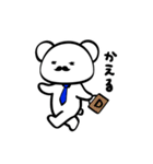 憧れるくま。（個別スタンプ：29）