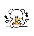 憧れるくま。（個別スタンプ：33）