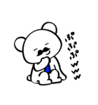 憧れるくま。（個別スタンプ：37）