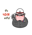 PeeJa Police（個別スタンプ：1）