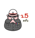 PeeJa Police（個別スタンプ：3）