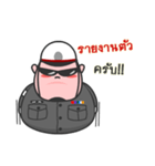 PeeJa Police（個別スタンプ：4）