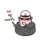 PeeJa Police（個別スタンプ：5）