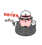 PeeJa Police（個別スタンプ：17）