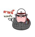 PeeJa Police（個別スタンプ：18）