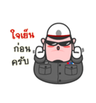 PeeJa Police（個別スタンプ：23）