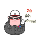 PeeJa Police（個別スタンプ：36）