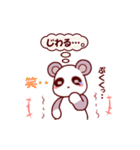 ソフトミックス☆感情♪パンダ（個別スタンプ：7）