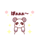 ソフトミックス☆感情♪パンダ（個別スタンプ：10）