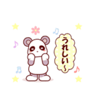 ソフトミックス☆感情♪パンダ（個別スタンプ：14）