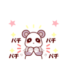 ソフトミックス☆感情♪パンダ（個別スタンプ：16）