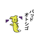 マーライオンとキツネオトシゴ（個別スタンプ：16）