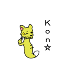 マーライオンとキツネオトシゴ（個別スタンプ：21）