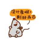 Chubby Mouse（個別スタンプ：3）