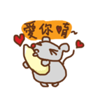 Chubby Mouse（個別スタンプ：4）