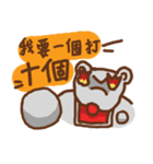 Chubby Mouse（個別スタンプ：12）
