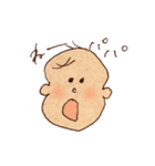 パパに送るためのスタンプ（個別スタンプ：1）