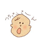 パパに送るためのスタンプ（個別スタンプ：2）