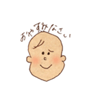 パパに送るためのスタンプ（個別スタンプ：6）