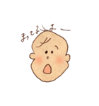 パパに送るためのスタンプ（個別スタンプ：9）
