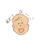 パパに送るためのスタンプ（個別スタンプ：12）