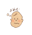 パパに送るためのスタンプ（個別スタンプ：13）