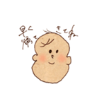 パパに送るためのスタンプ（個別スタンプ：15）