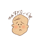 パパに送るためのスタンプ（個別スタンプ：16）