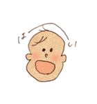 パパに送るためのスタンプ（個別スタンプ：17）