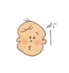 パパに送るためのスタンプ（個別スタンプ：20）