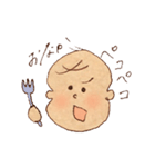 パパに送るためのスタンプ（個別スタンプ：21）
