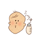 パパに送るためのスタンプ（個別スタンプ：23）