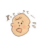 パパに送るためのスタンプ（個別スタンプ：25）