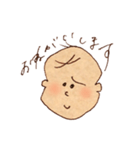 パパに送るためのスタンプ（個別スタンプ：26）