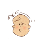 パパに送るためのスタンプ（個別スタンプ：27）