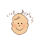 パパに送るためのスタンプ（個別スタンプ：29）